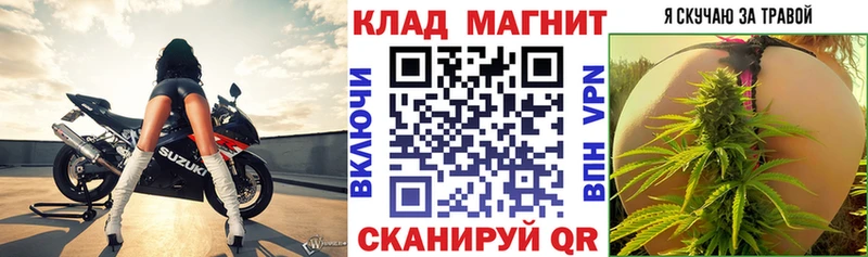 МАРИХУАНА Кораблино