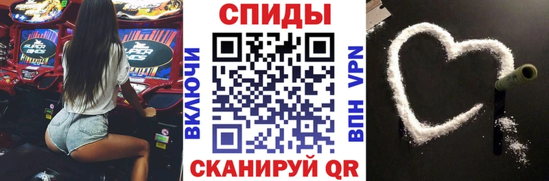 blacksprut онион Кораблино Amphetamine Розовый
