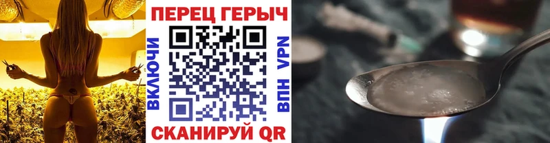 Героин Афган  купить закладку  Кораблино 