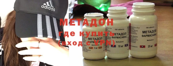 стаф Абаза