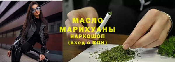 стаф Абаза