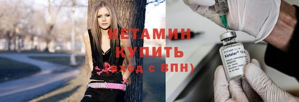 каннабис Новодвинск