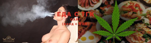 стаф Абаза