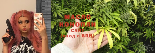стаф Абаза