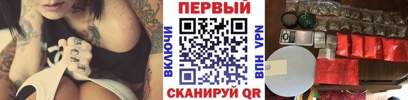 закладка  Кораблино  Метамфетамин винт 