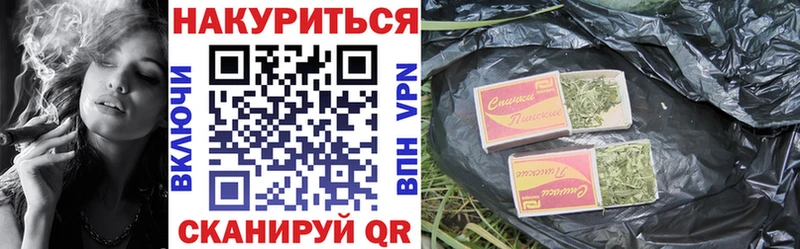 Бошки марихуана ГИДРОПОН  Кораблино 